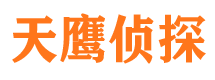 樟树捉小三公司